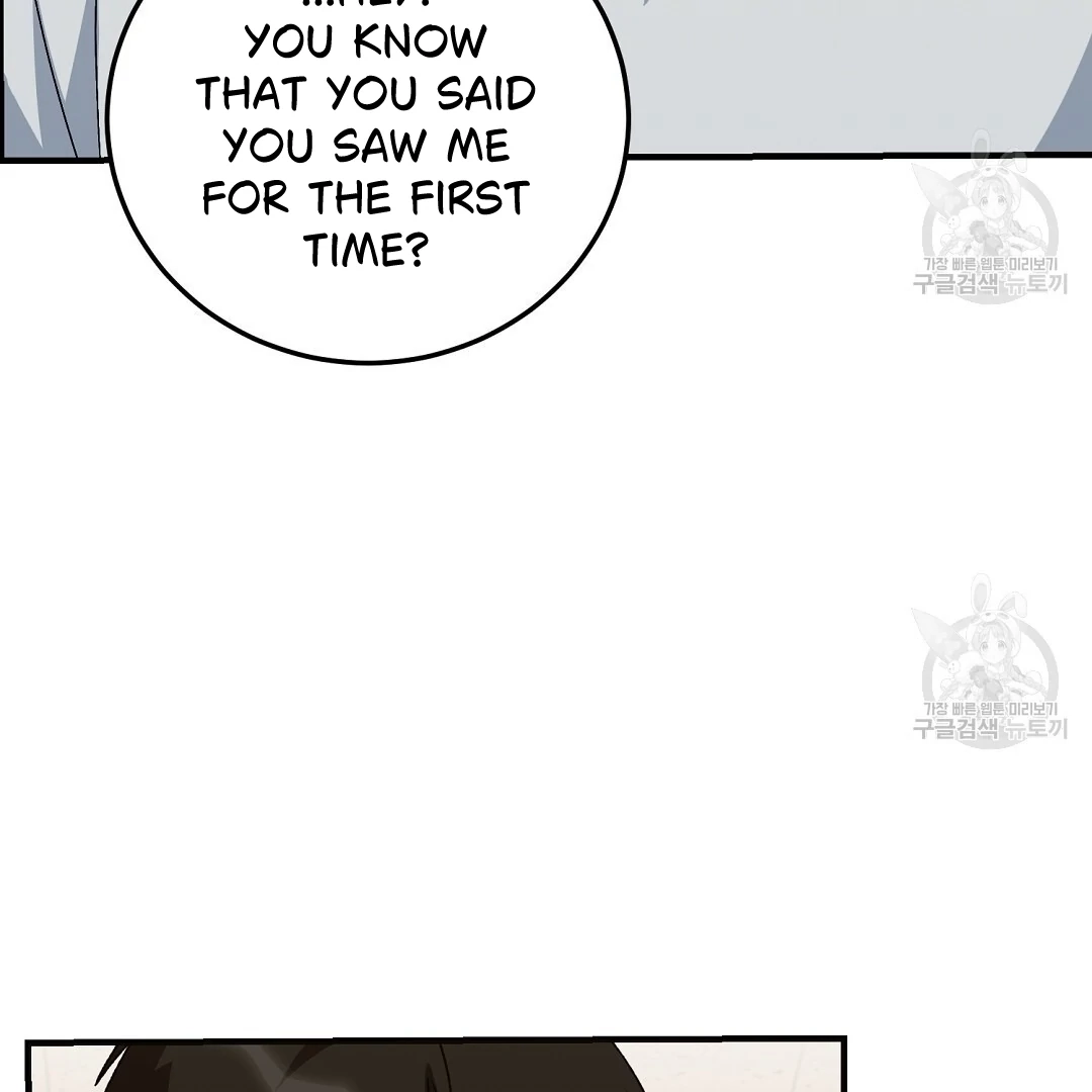 Read Jjogari chapter 14 image 98 on Lezhin