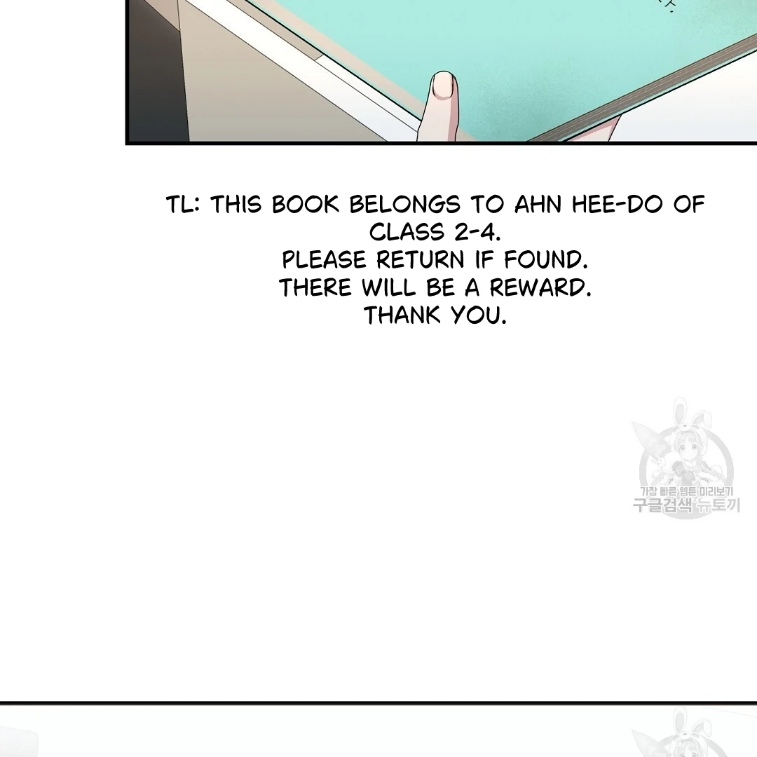 Read Jjogari chapter 15 image 10 on Lezhin