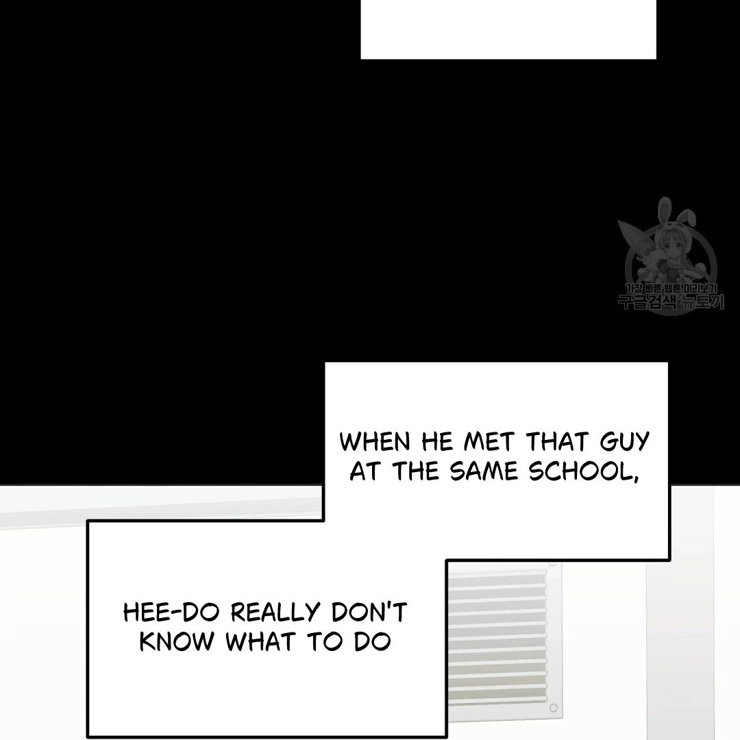Read Jjogari chapter 15 image 106 on Lezhin