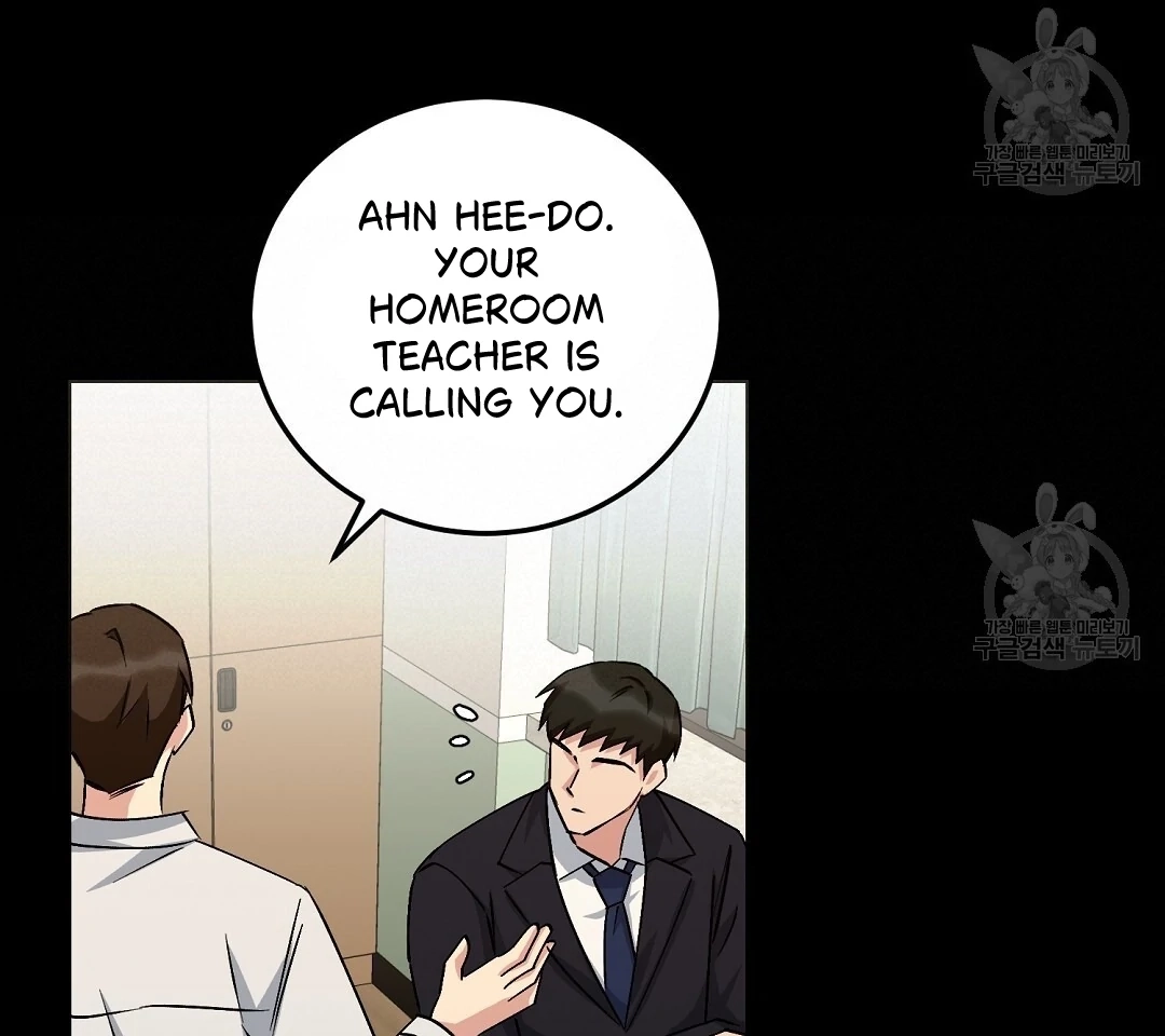 Read Jjogari chapter 15 image 113 on Lezhin