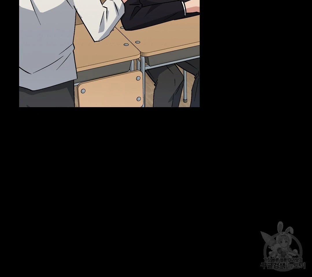 Read Jjogari chapter 15 image 114 on Lezhin