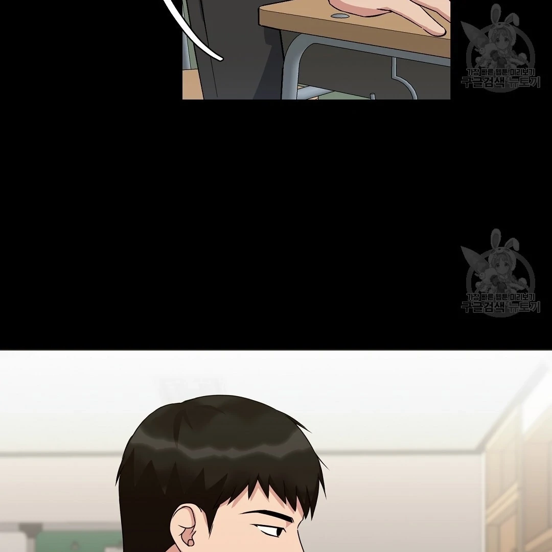 Read Jjogari chapter 15 image 116 on Lezhin