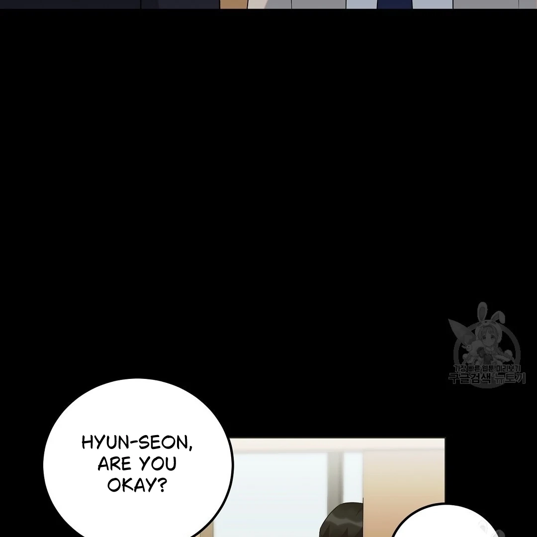 Read Jjogari chapter 15 image 121 on Lezhin