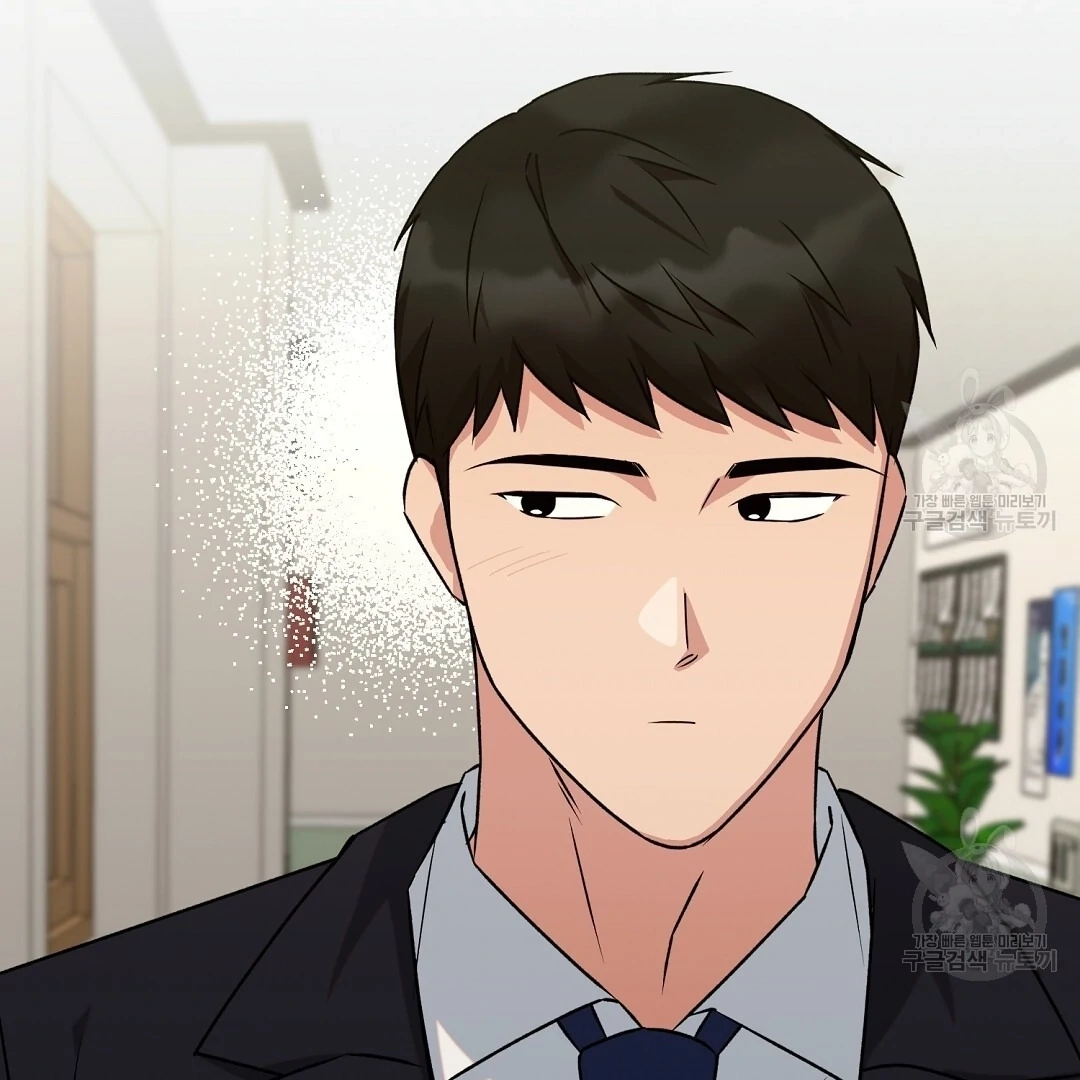 Read Jjogari chapter 15 image 124 on Lezhin