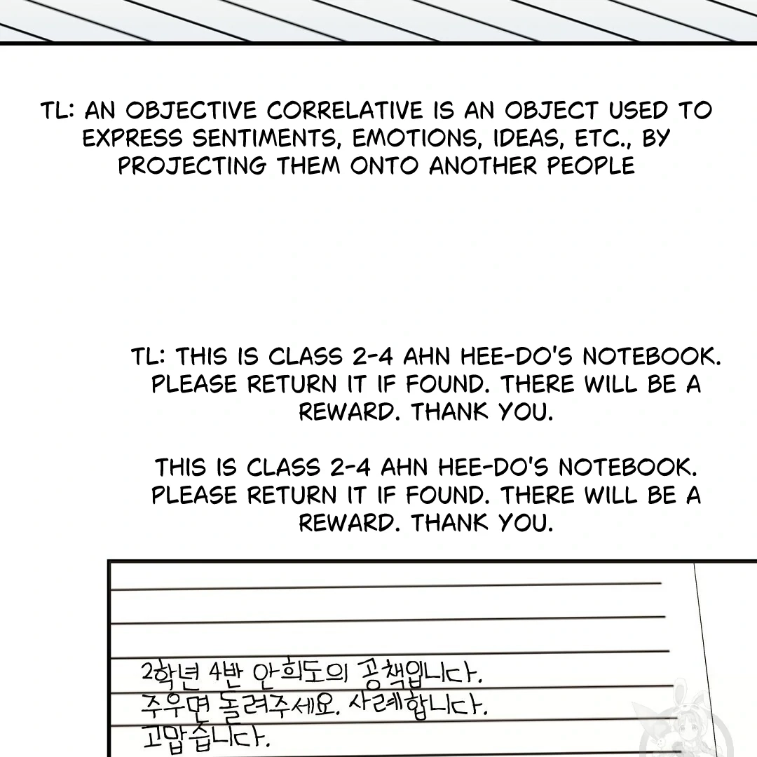 Read Jjogari chapter 15 image 14 on Lezhin