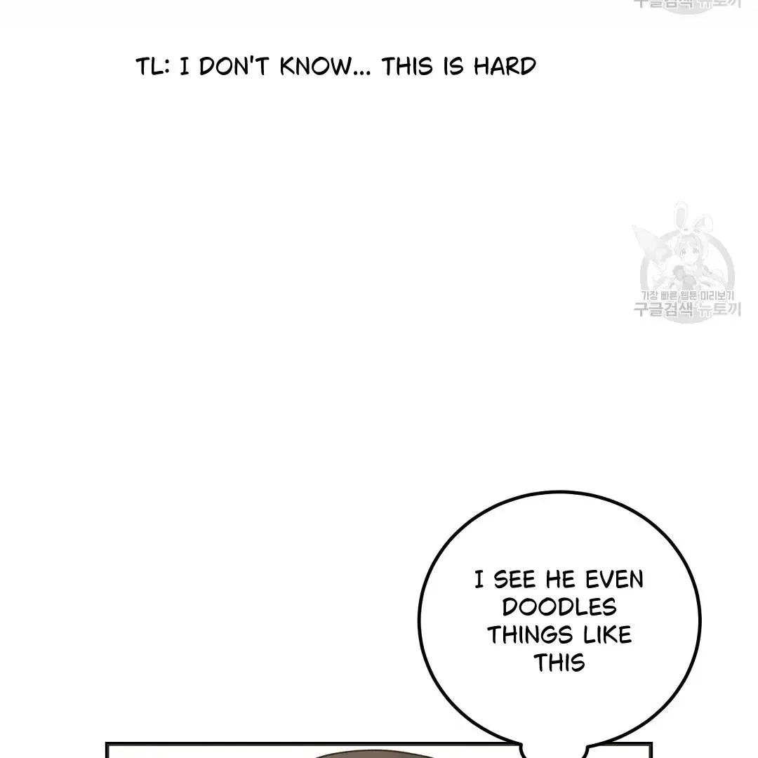 Read Jjogari chapter 15 image 19 on Lezhin