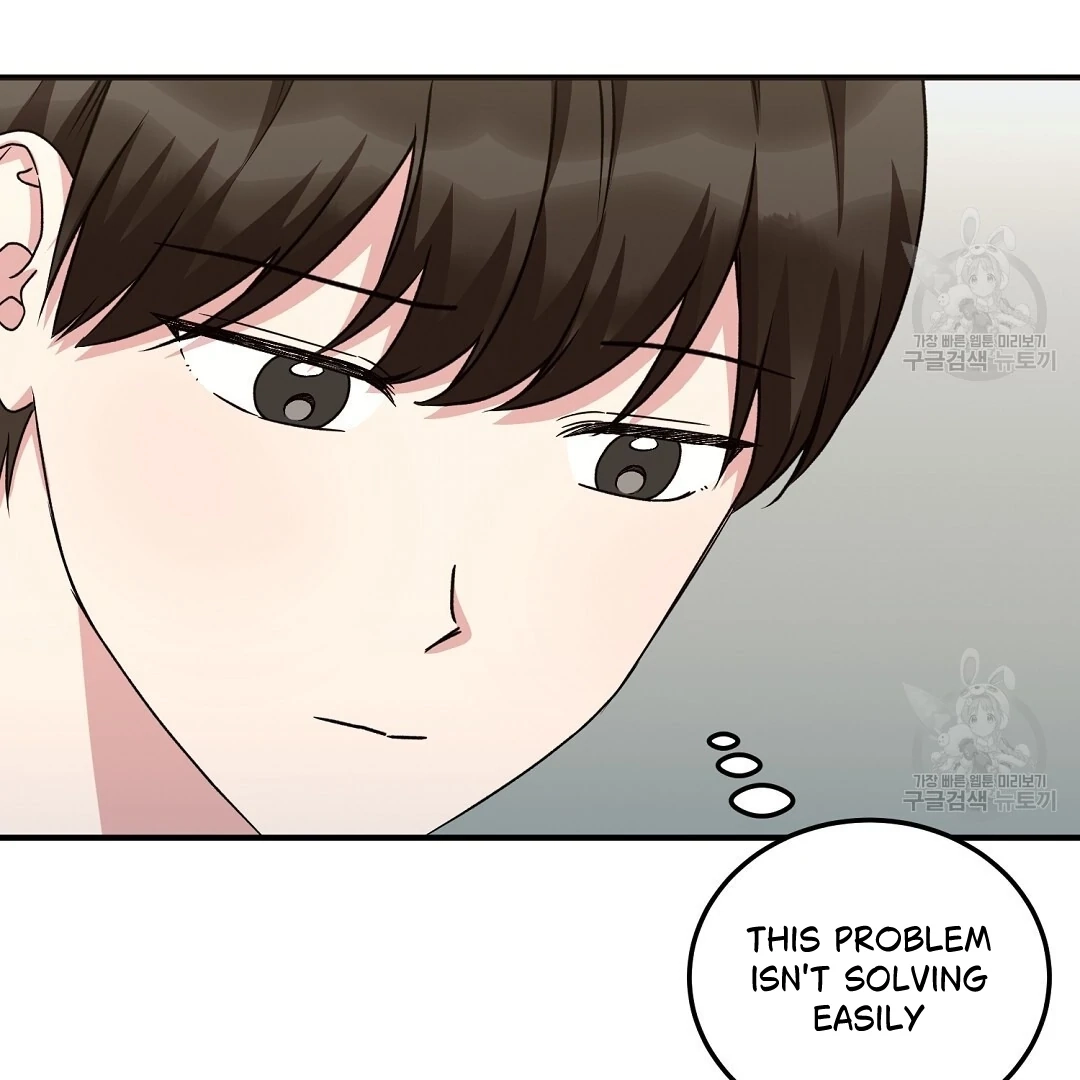 Read Jjogari chapter 15 image 2 on Lezhin