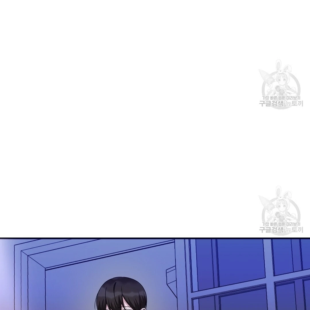 Read Jjogari chapter 15 image 30 on Lezhin