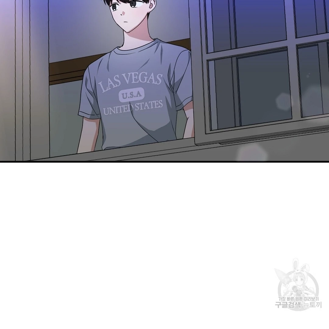Read Jjogari chapter 15 image 31 on Lezhin