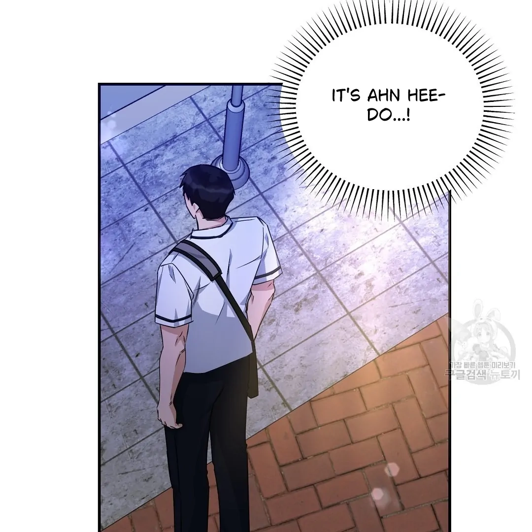 Read Jjogari chapter 15 image 34 on Lezhin