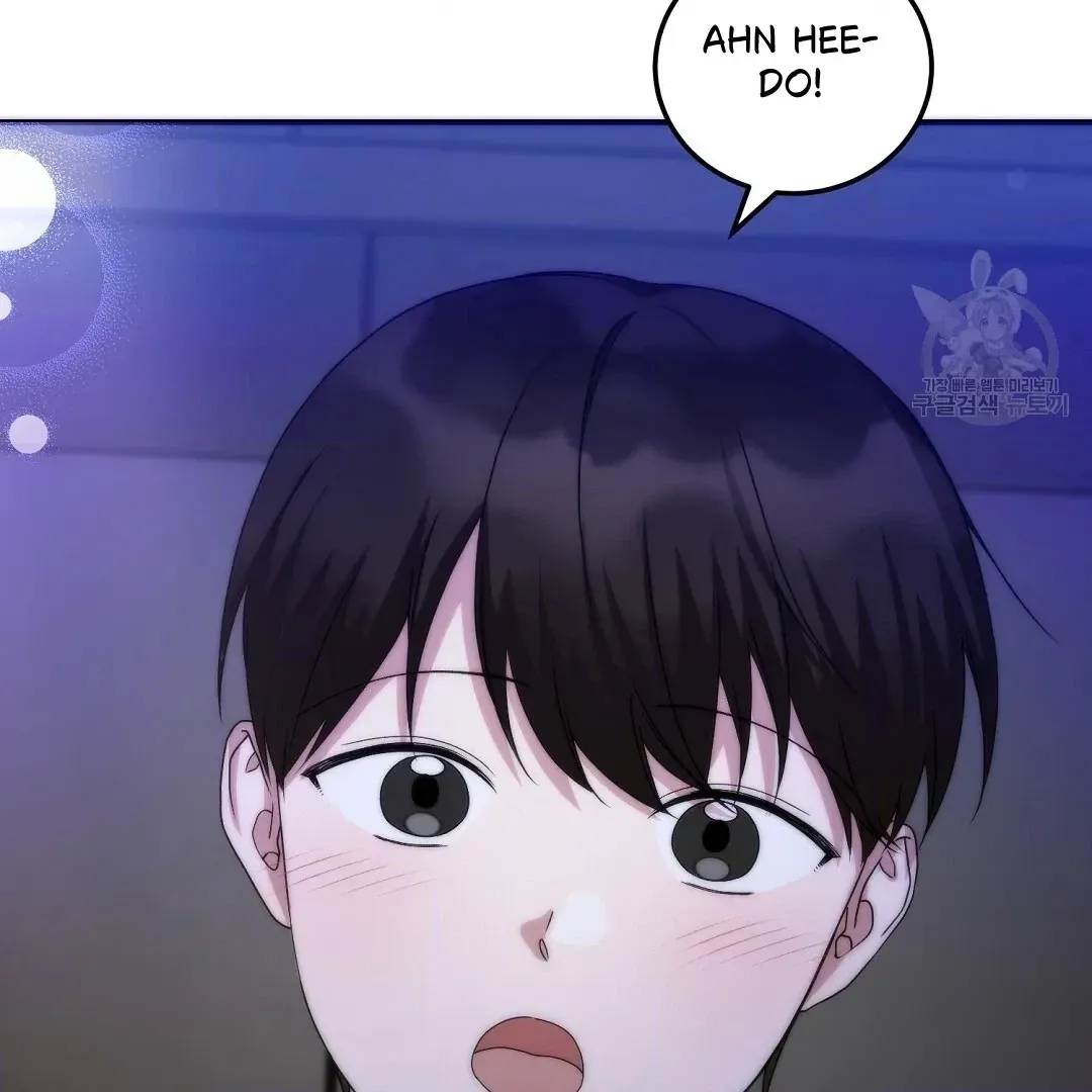 Read Jjogari chapter 15 image 39 on Lezhin