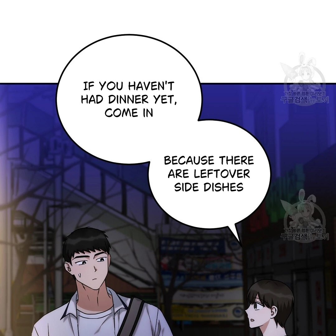 Read Jjogari chapter 15 image 47 on Lezhin
