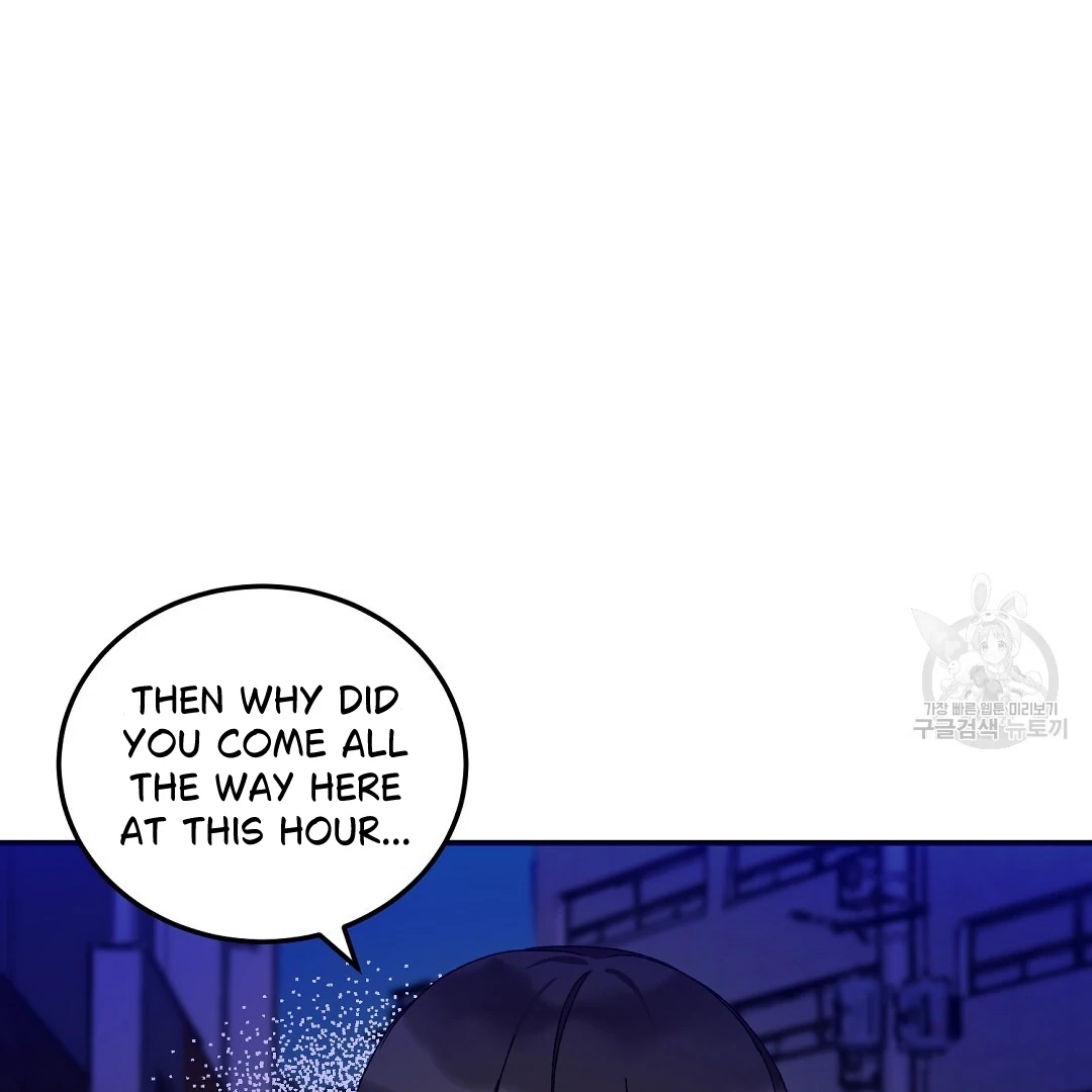 Read Jjogari chapter 15 image 51 on Lezhin