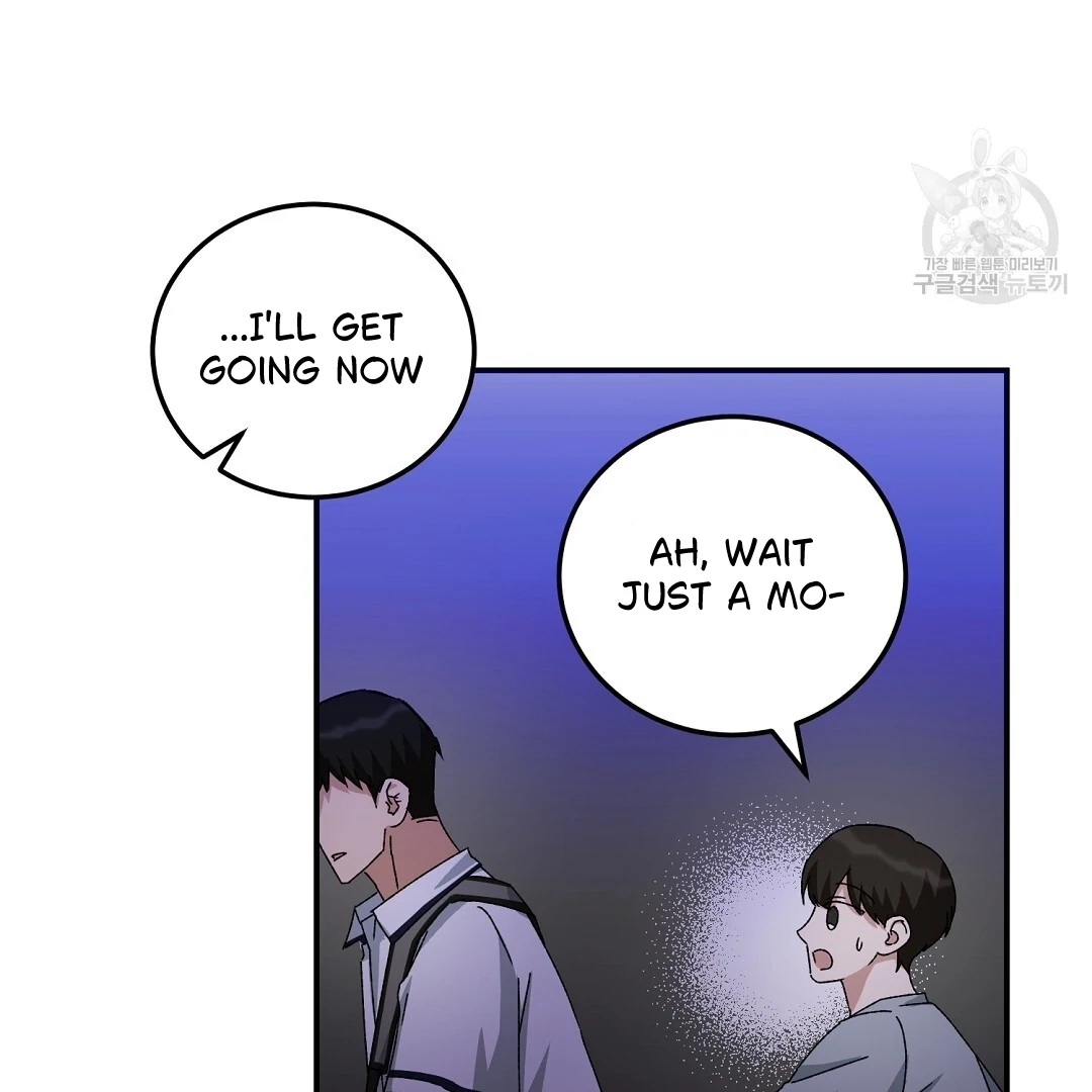 Read Jjogari chapter 15 image 53 on Lezhin