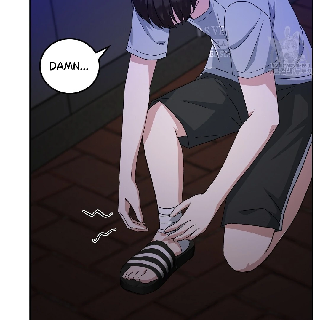 Read Jjogari chapter 15 image 57 on Lezhin