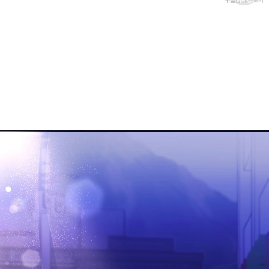 Read Jjogari chapter 15 image 60 on Lezhin