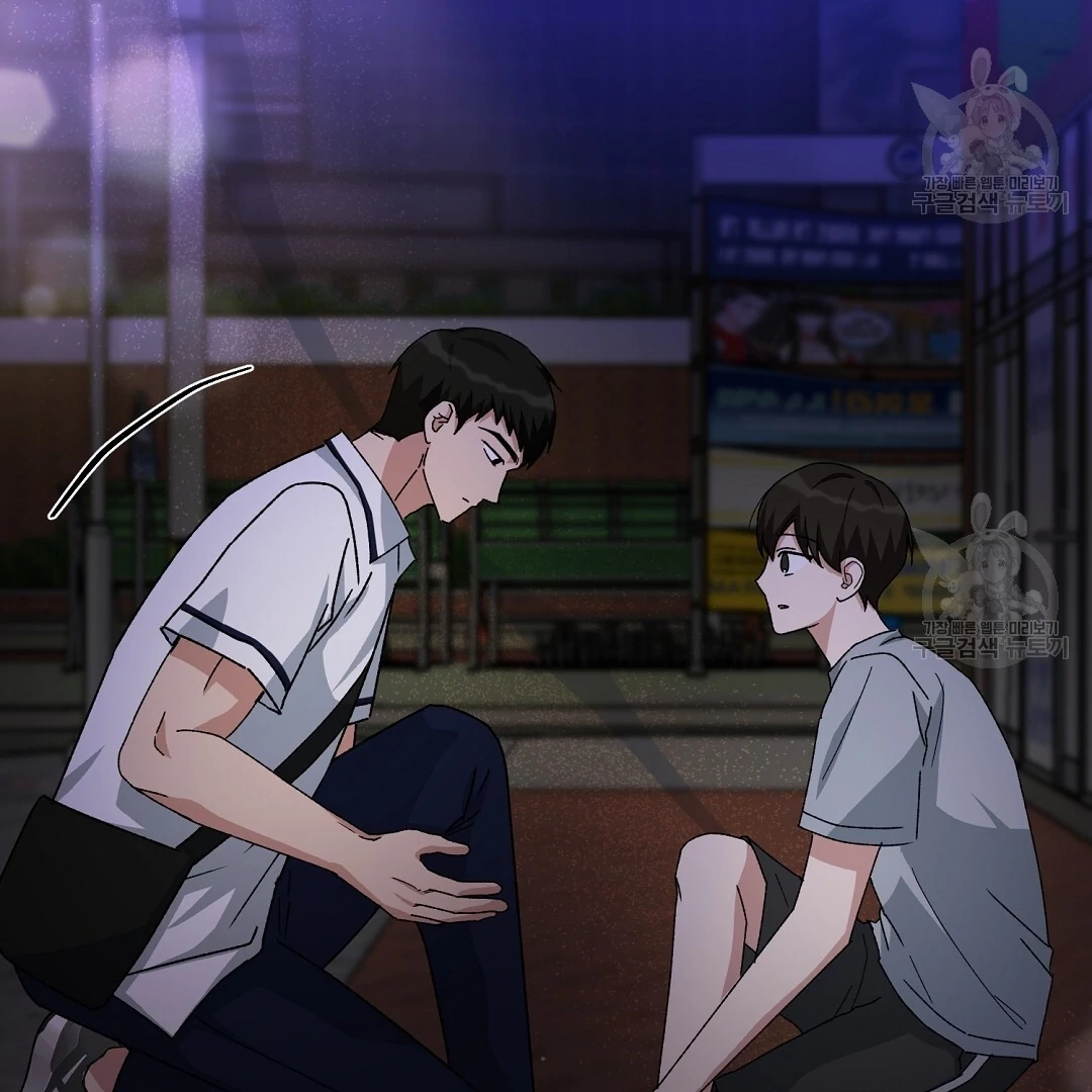 Read Jjogari chapter 15 image 61 on Lezhin