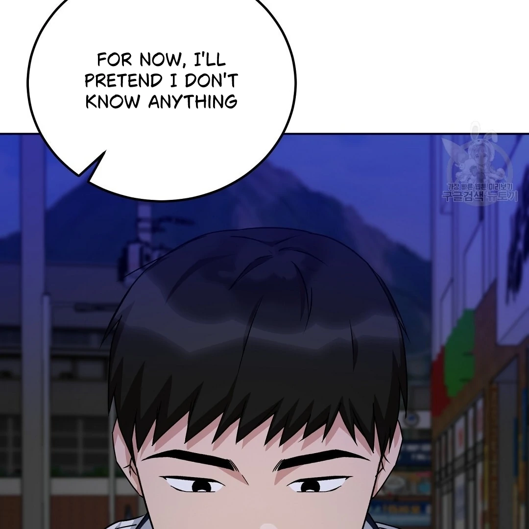 Read Jjogari chapter 15 image 68 on Lezhin