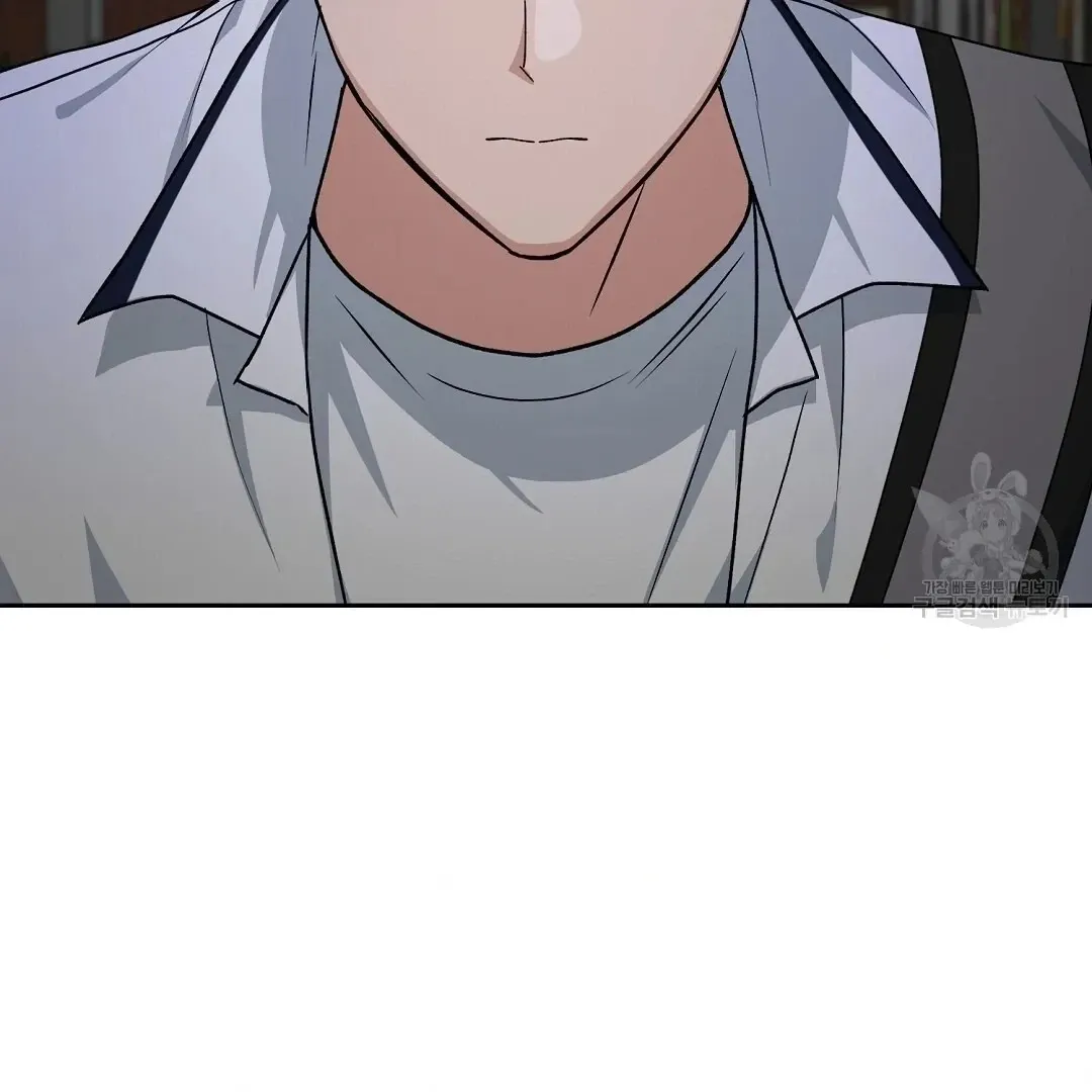 Read Jjogari chapter 15 image 69 on Lezhin