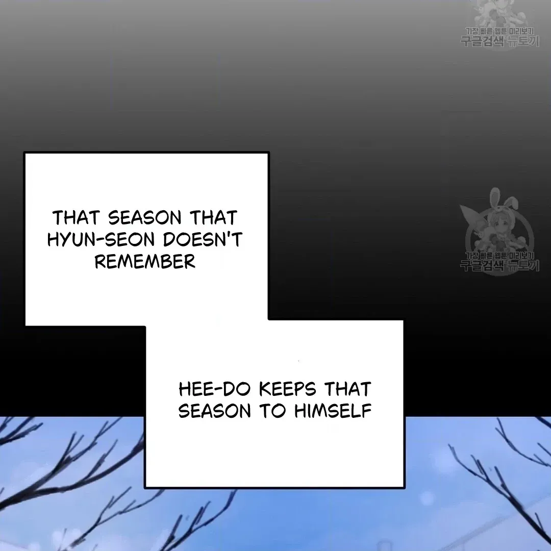Read Jjogari chapter 15 image 79 on Lezhin