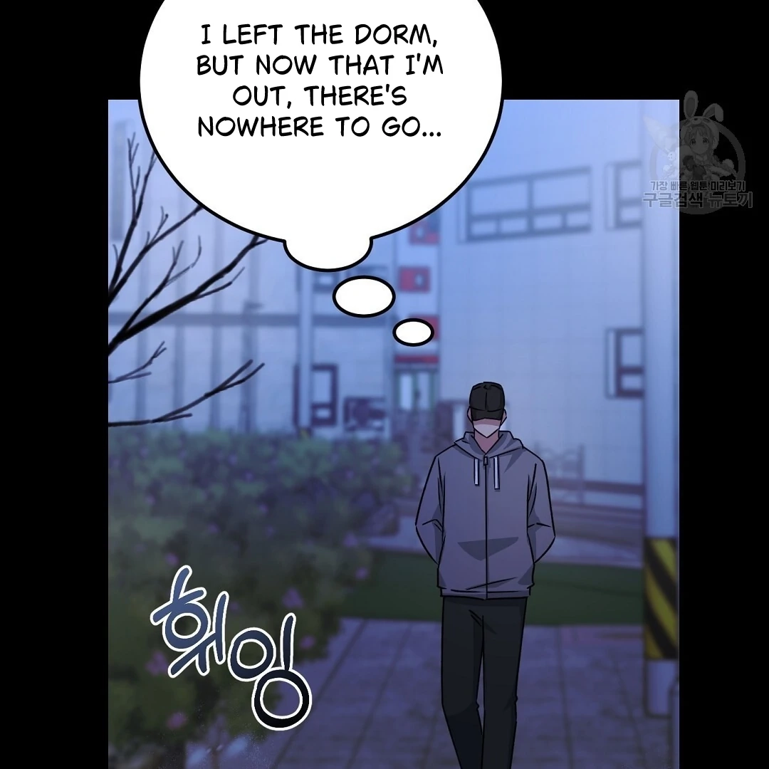 Read Jjogari chapter 15 image 82 on Lezhin