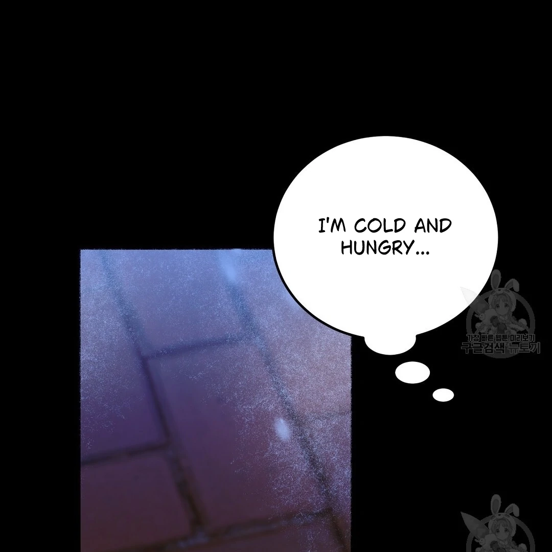 Read Jjogari chapter 15 image 84 on Lezhin