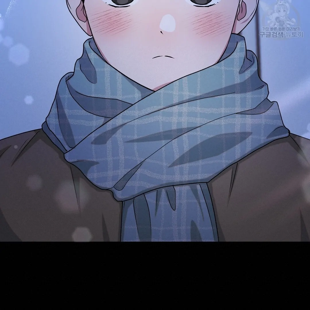 Read Jjogari chapter 15 image 94 on Lezhin