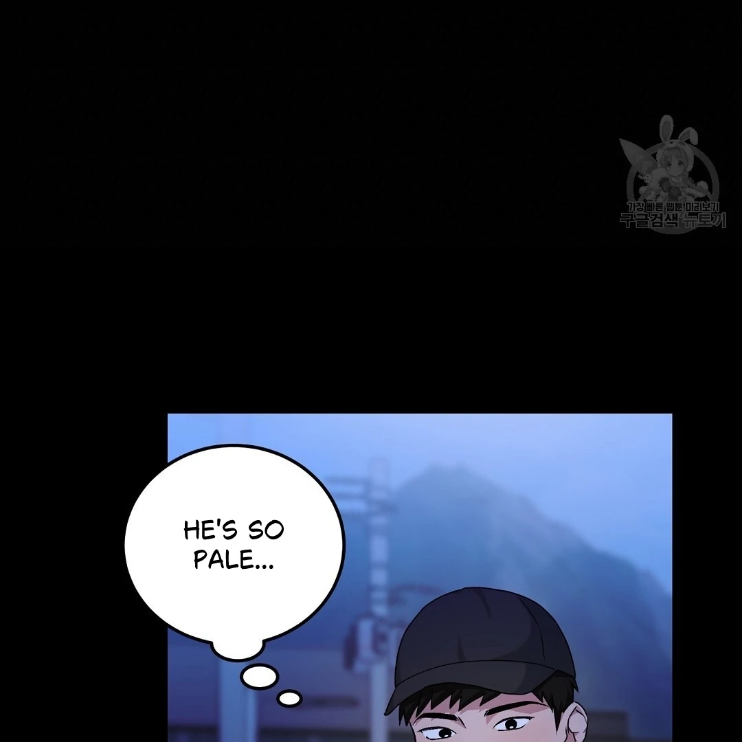 Read Jjogari chapter 15 image 95 on Lezhin