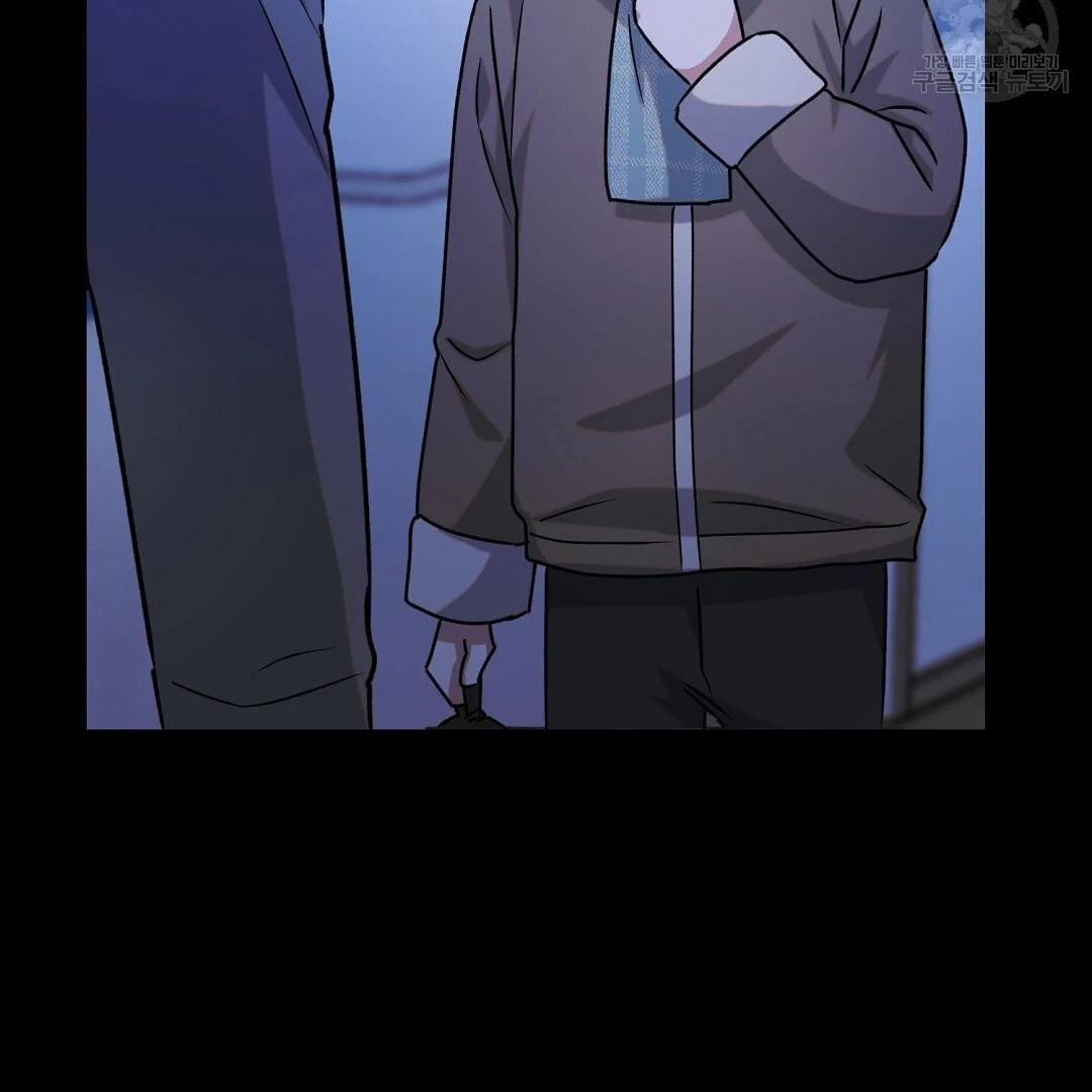 Read Jjogari chapter 15 image 98 on Lezhin