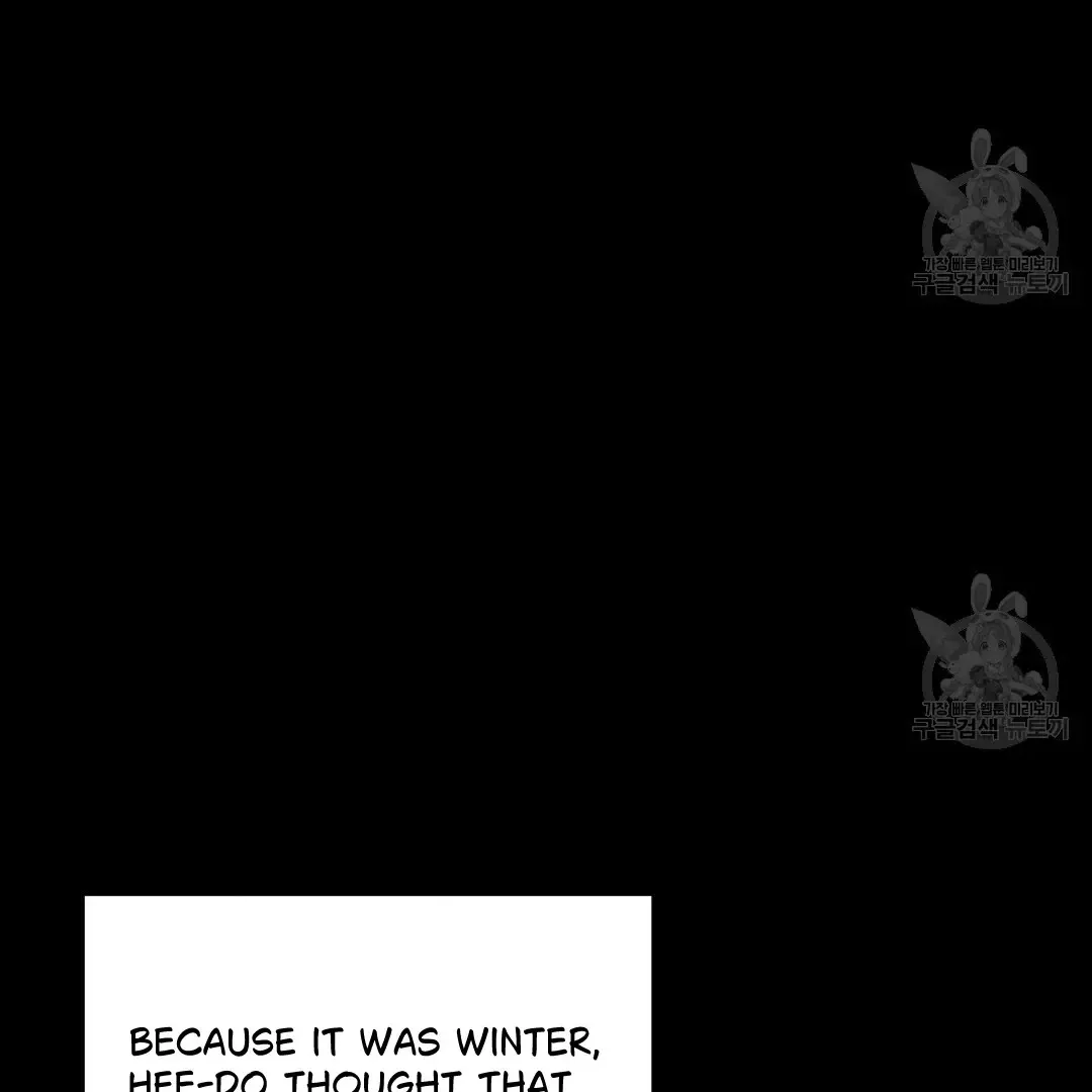 Read Jjogari chapter 15 image 99 on Lezhin