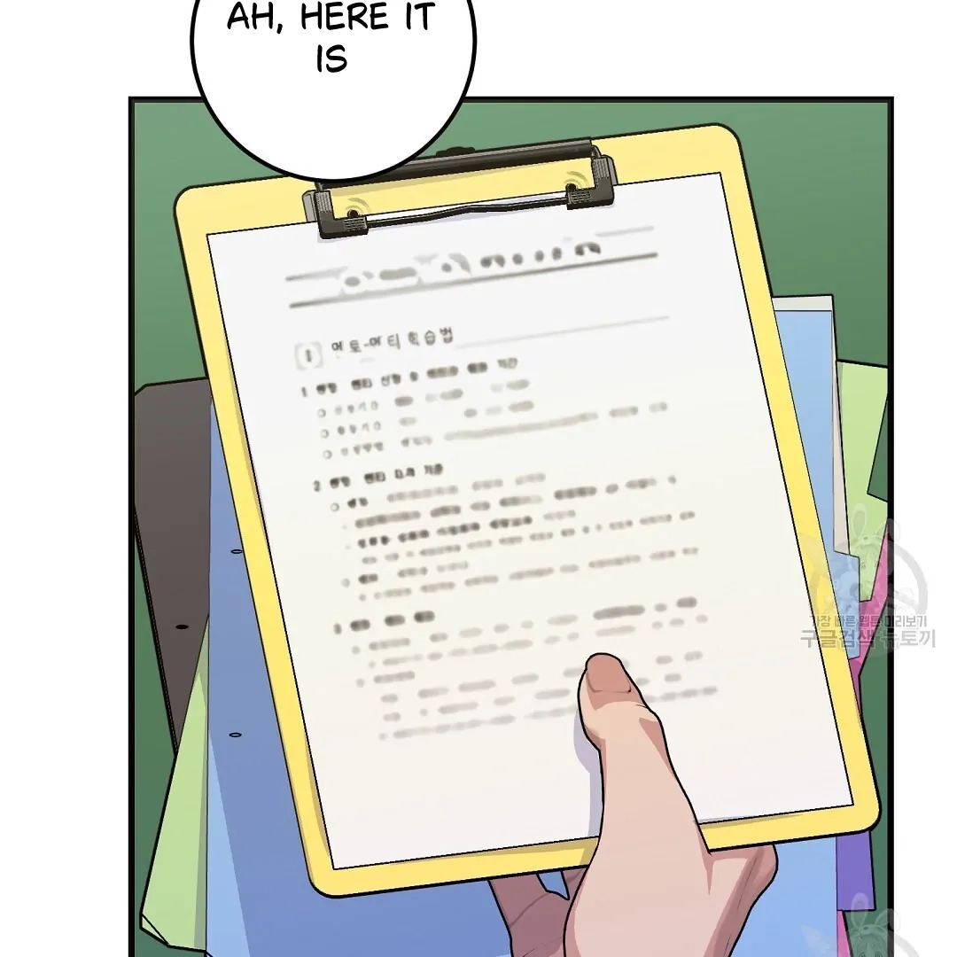 Read Jjogari chapter 2 image 10 on Lezhin