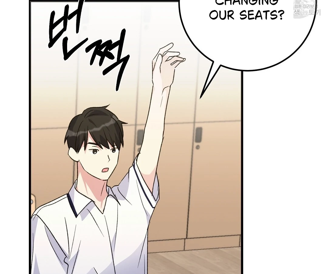 Read Jjogari chapter 2 image 100 on Lezhin