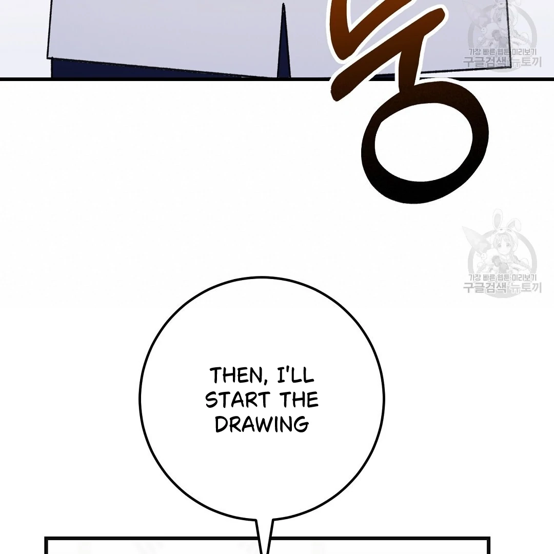 Read Jjogari chapter 2 image 107 on Lezhin