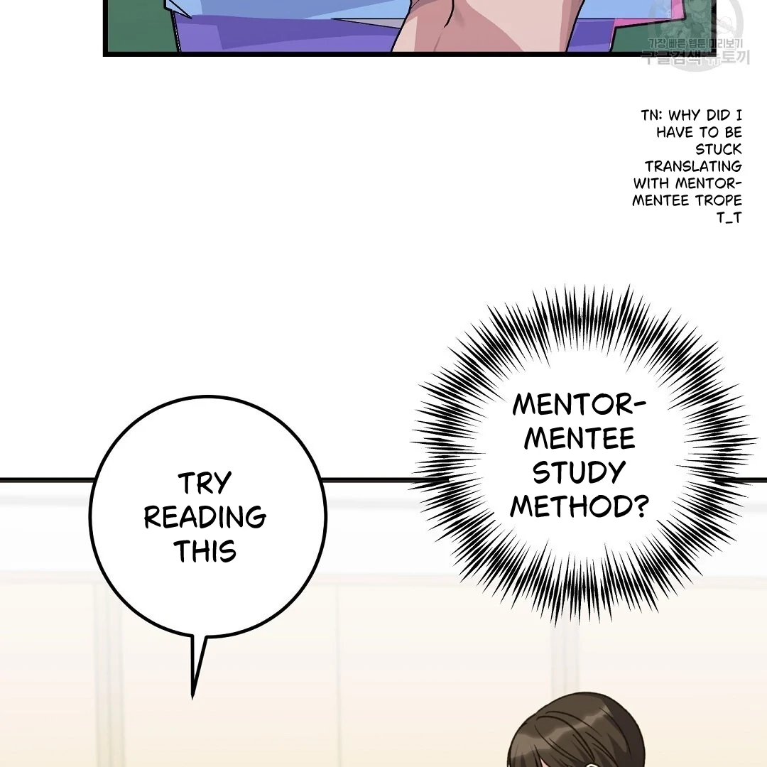 Read Jjogari chapter 2 image 11 on Lezhin