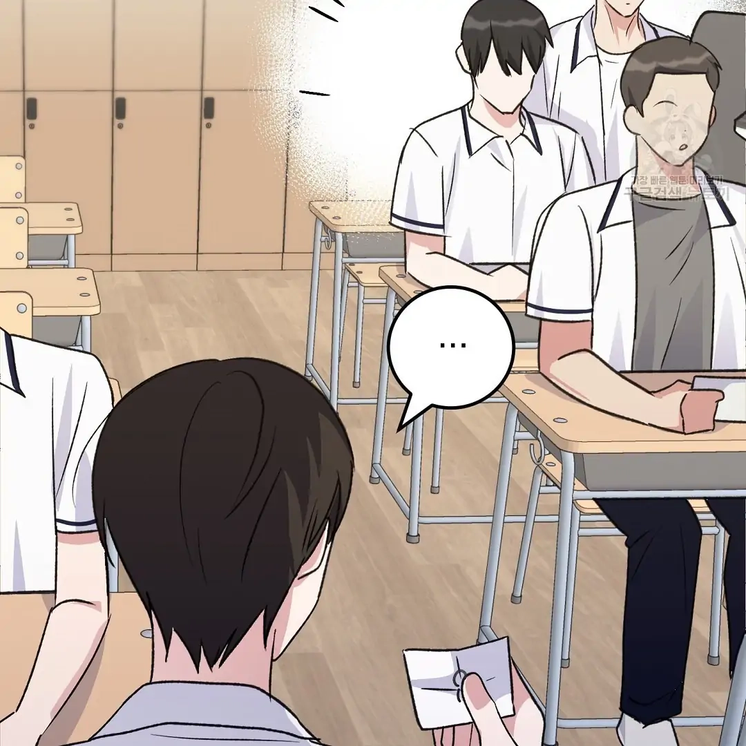 Read Jjogari chapter 2 image 114 on Lezhin