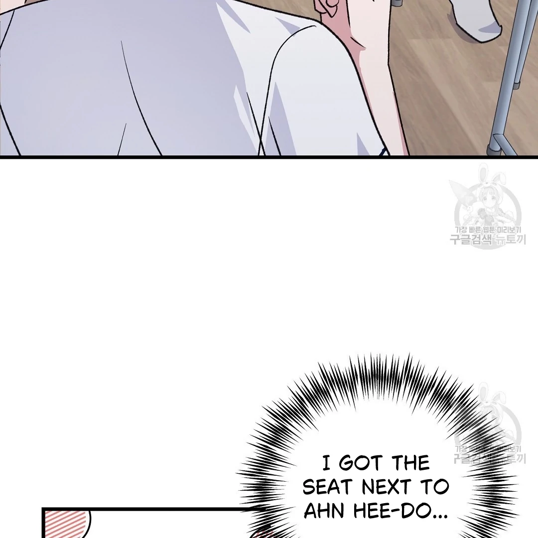 Read Jjogari chapter 2 image 115 on Lezhin