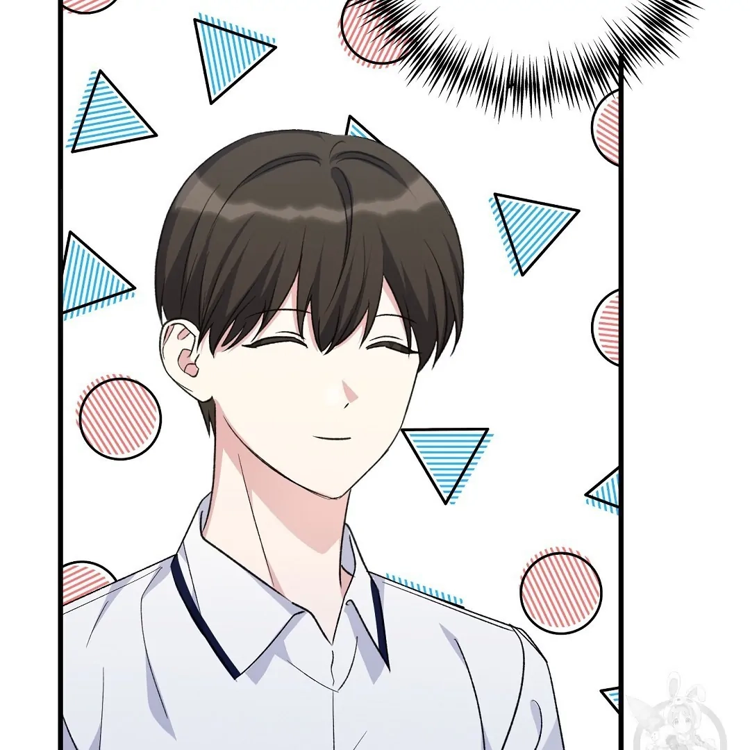 Read Jjogari chapter 2 image 116 on Lezhin
