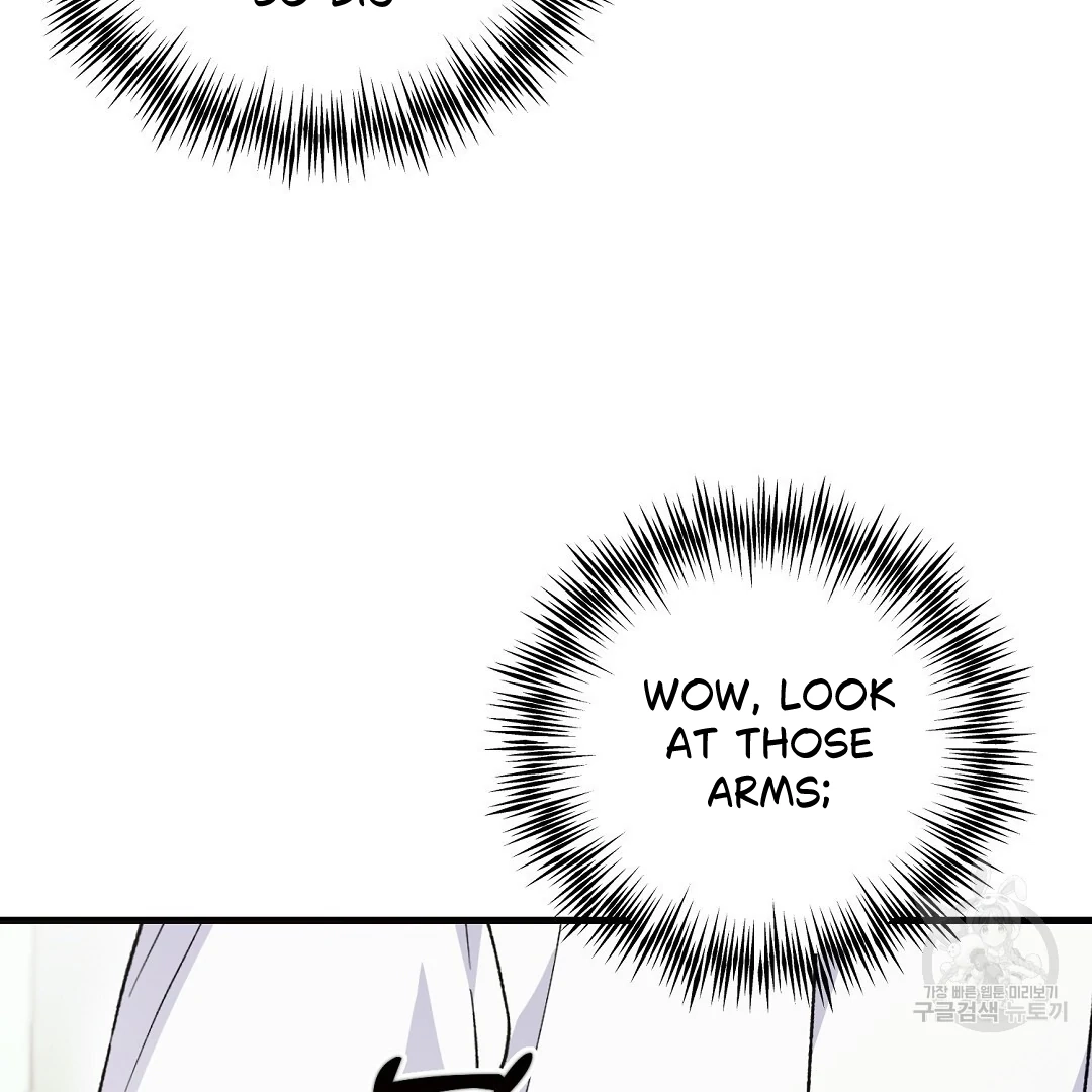 Read Jjogari chapter 2 image 122 on Lezhin
