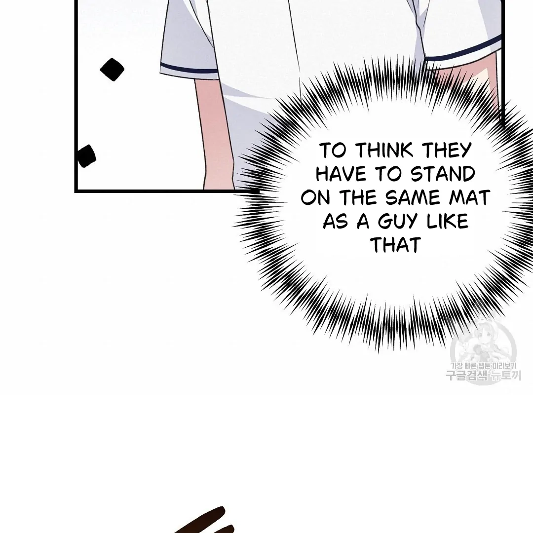 Read Jjogari chapter 2 image 125 on Lezhin