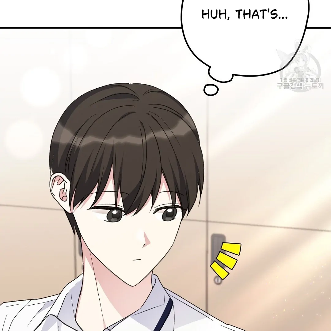 Read Jjogari chapter 2 image 131 on Lezhin
