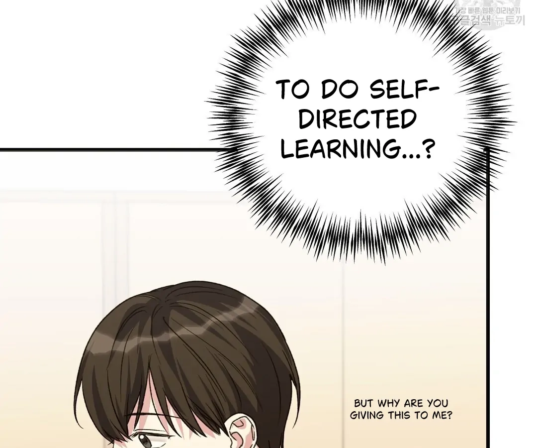 Read Jjogari chapter 2 image 15 on Lezhin