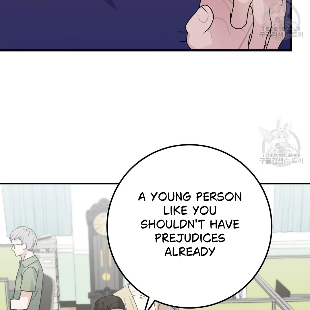 Read Jjogari chapter 2 image 22 on Lezhin