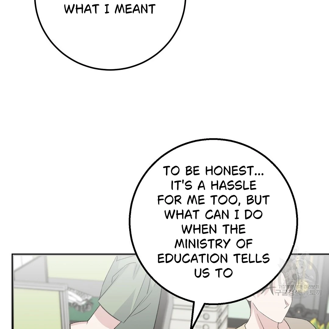 Read Jjogari chapter 2 image 24 on Lezhin