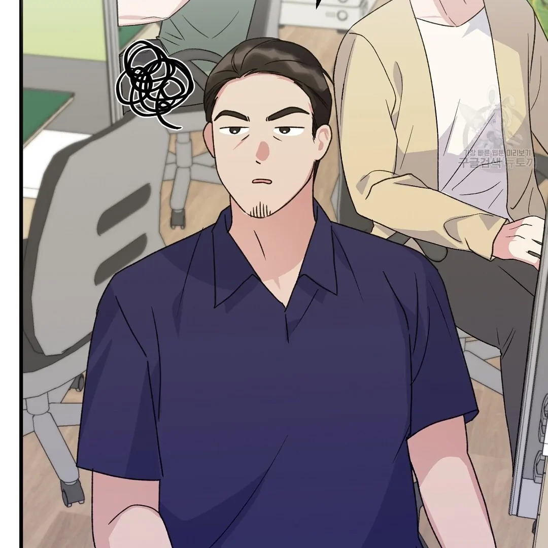Read Jjogari chapter 2 image 25 on Lezhin
