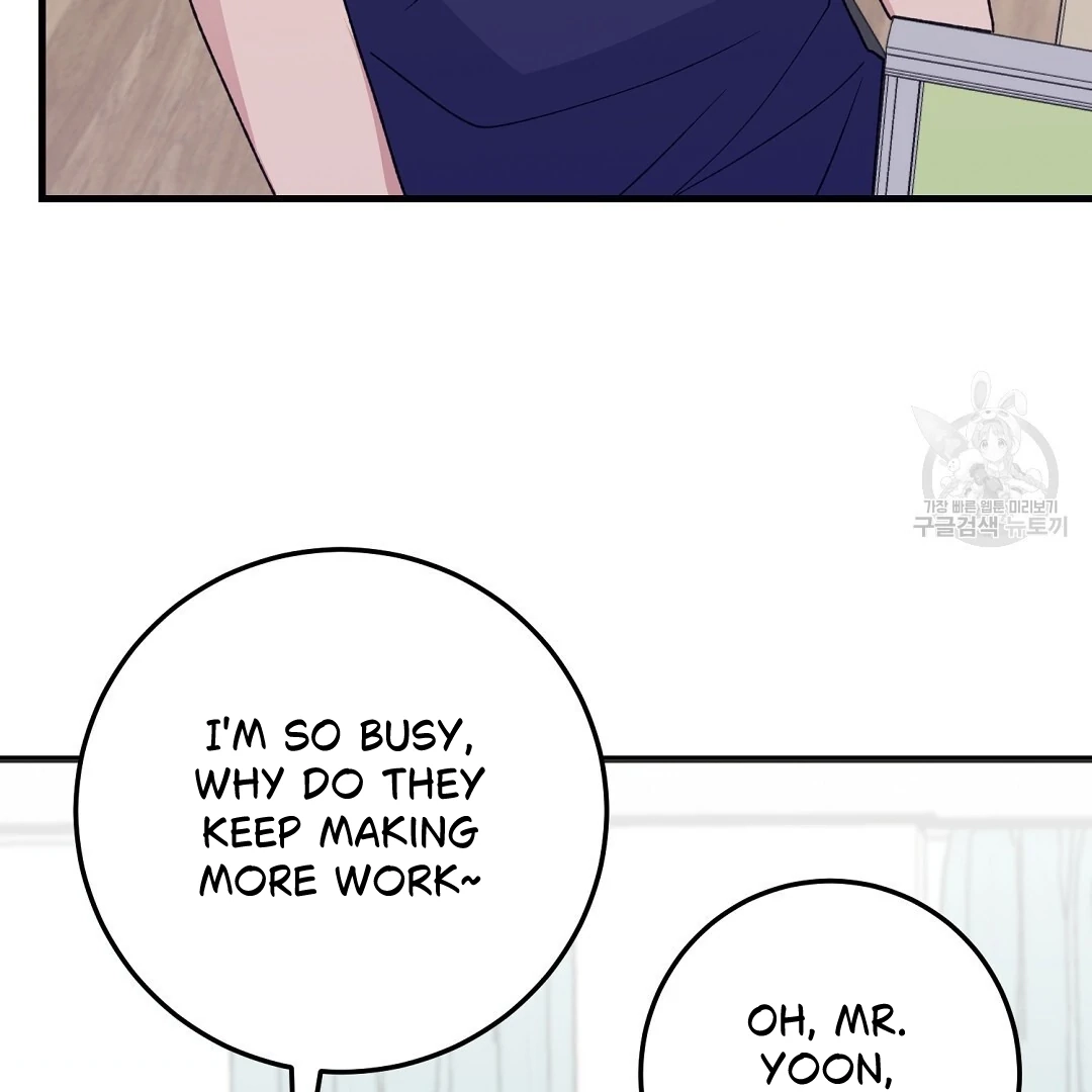 Read Jjogari chapter 2 image 26 on Lezhin