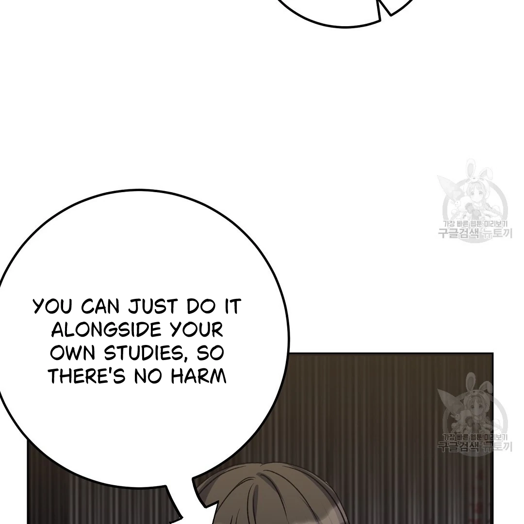 Read Jjogari chapter 2 image 30 on Lezhin