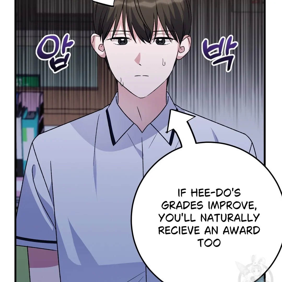 Read Jjogari chapter 2 image 31 on Lezhin