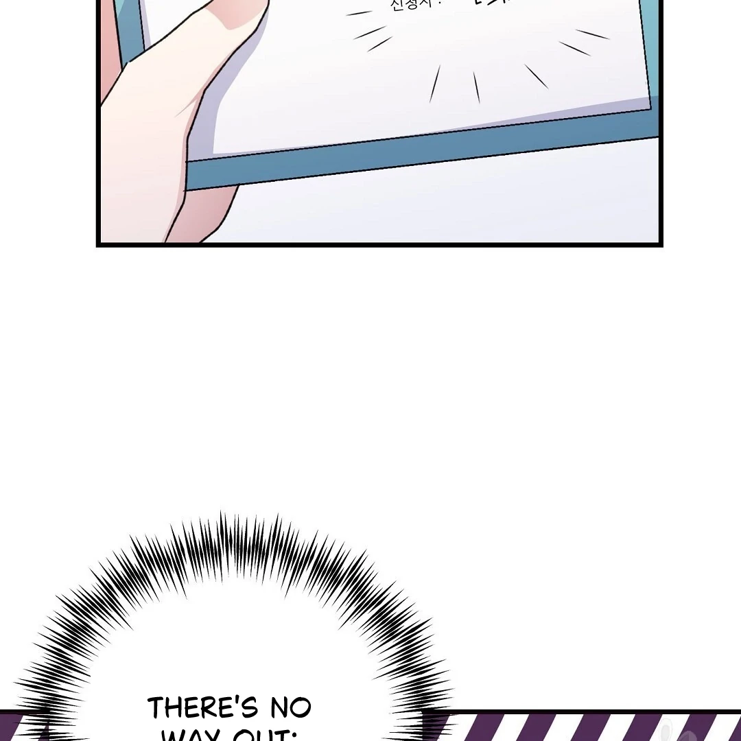Read Jjogari chapter 2 image 38 on Lezhin