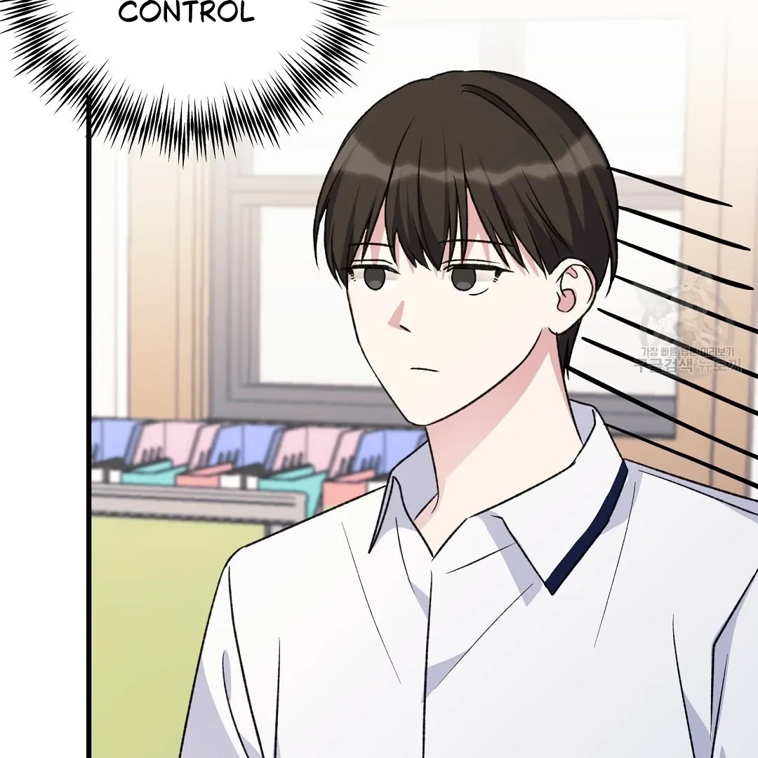 Read Jjogari chapter 2 image 43 on Lezhin