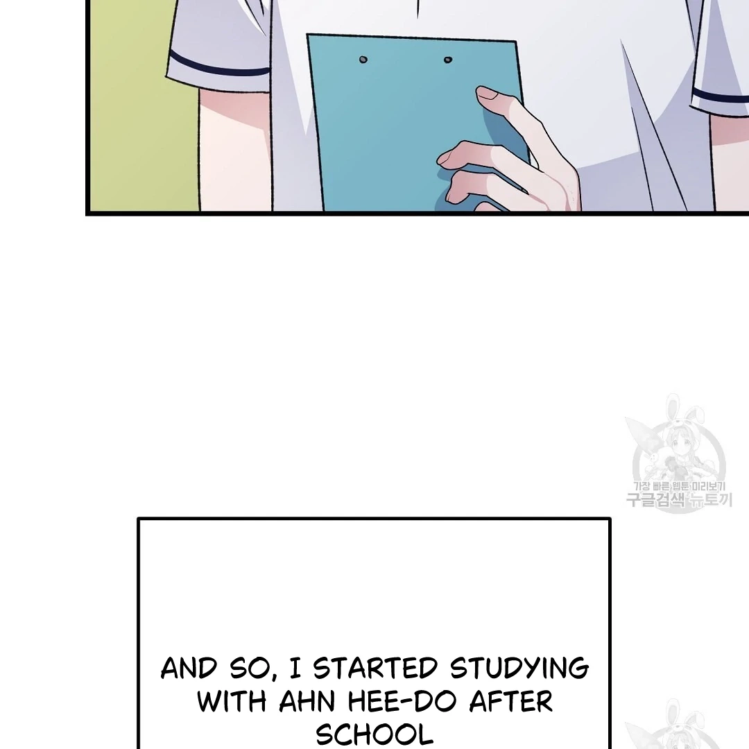Read Jjogari chapter 2 image 44 on Lezhin
